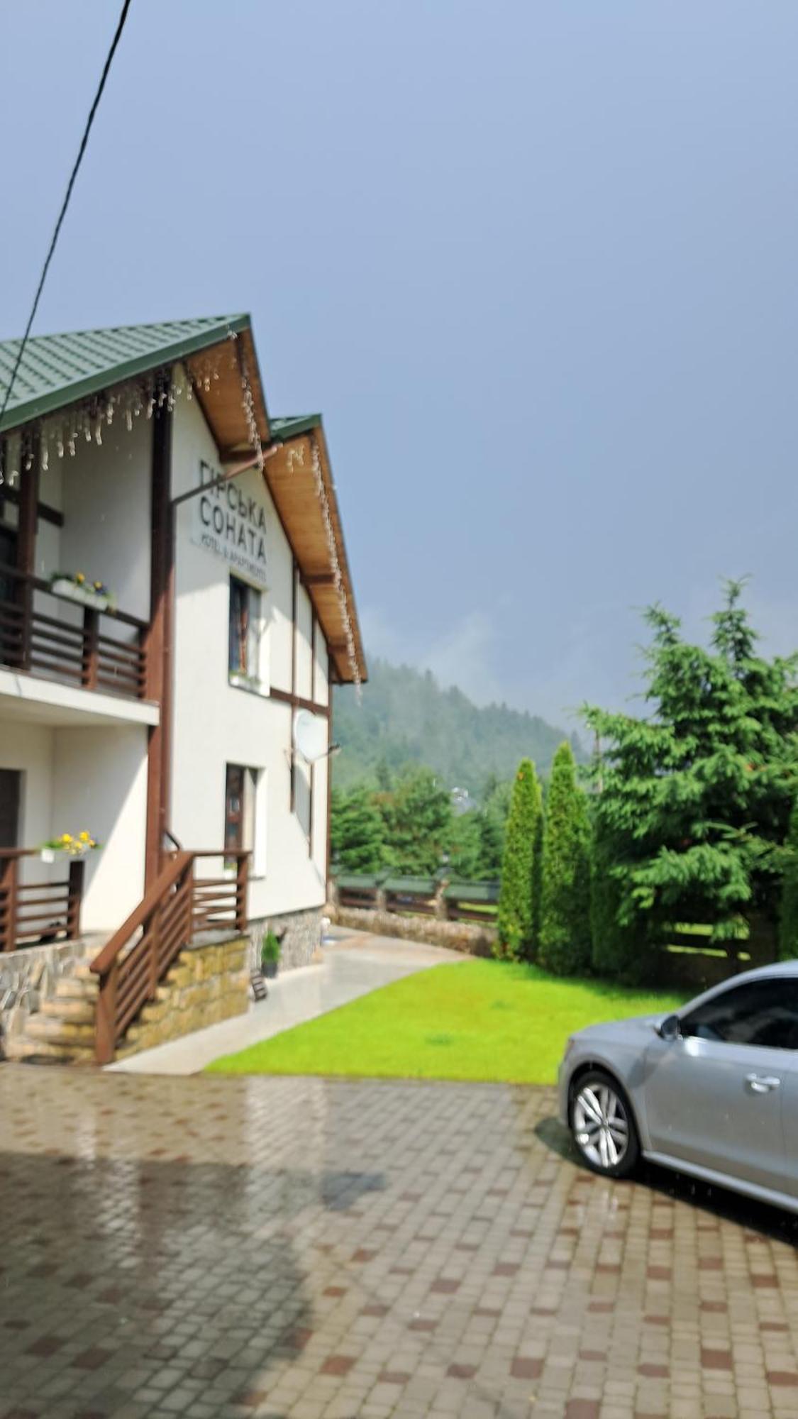 Girska Sonata Hotel & Apartments Mykulychyn Camera foto